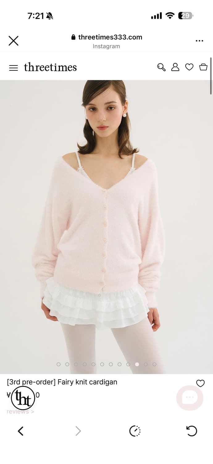 쓰리타임즈 Fairy knit cardigan 페어리 니트 가디건 상품이미지1