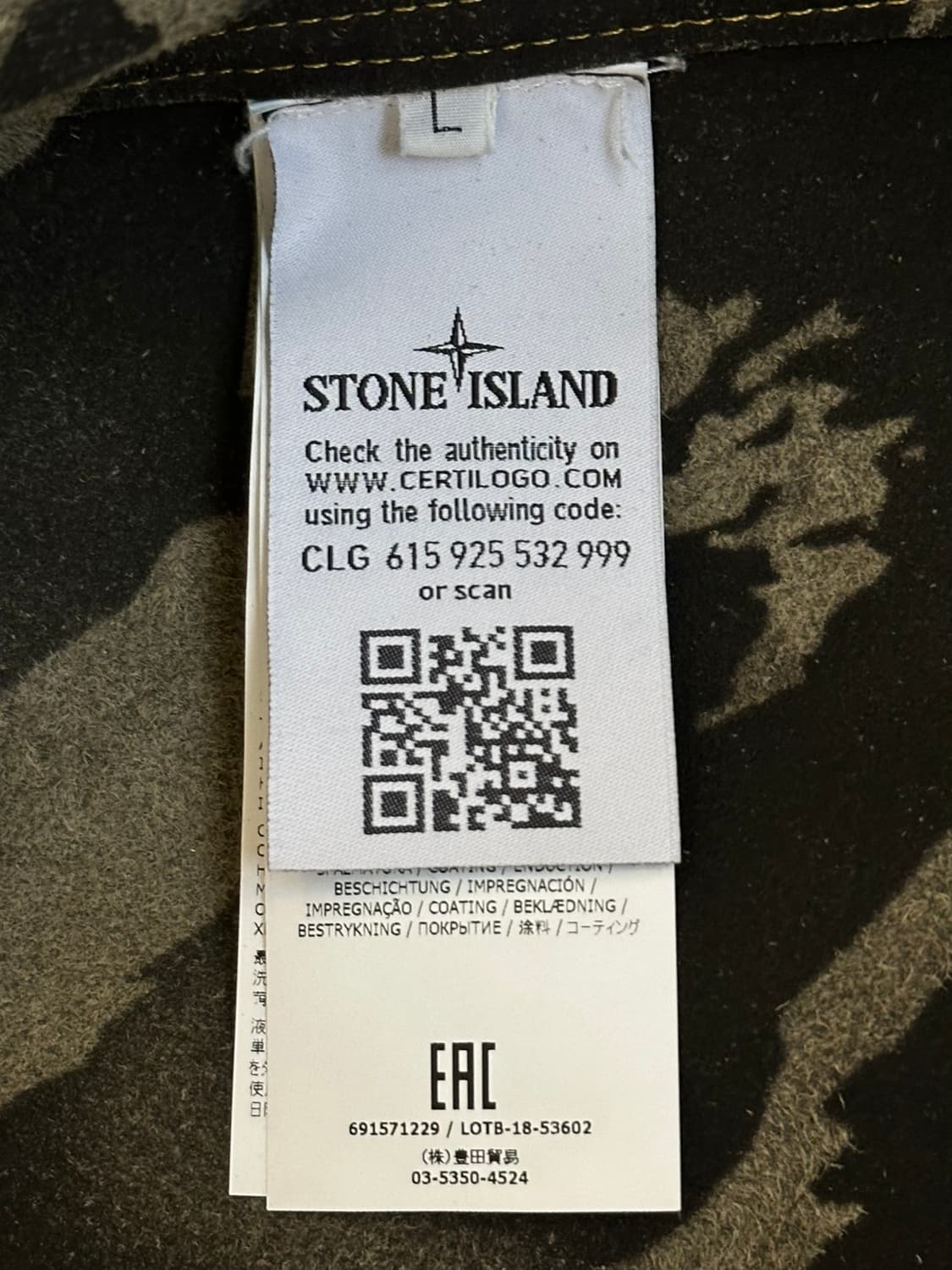 스톤아일랜드 맨메이드 스웨이드 롱패딩 L(105-110) 상품이미지2