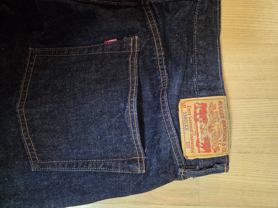 [38] 브론슨 55801xx 상품이미지3