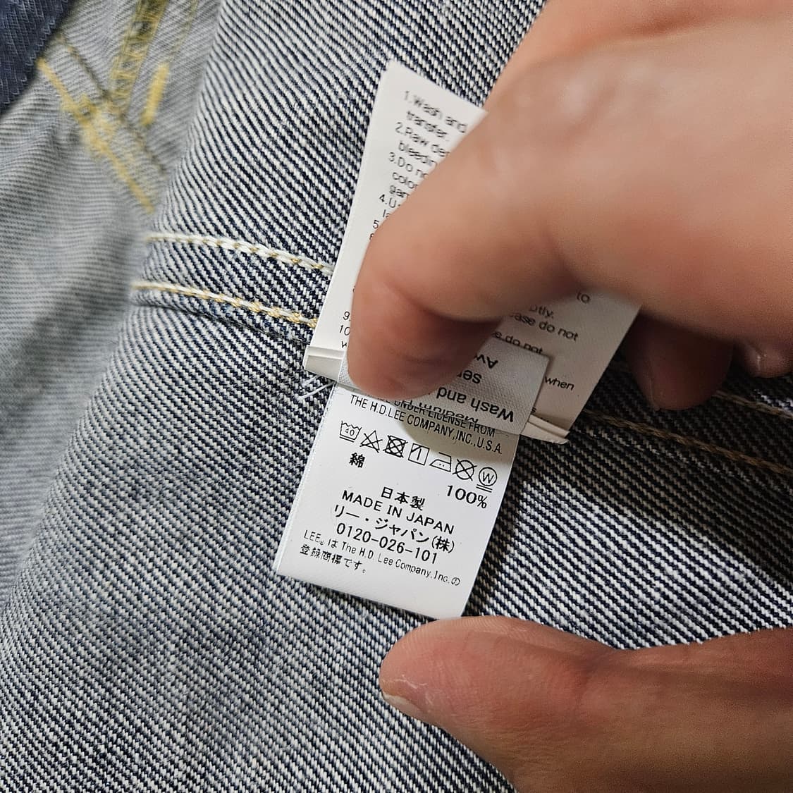 리 아카이브 101j 상품이미지8