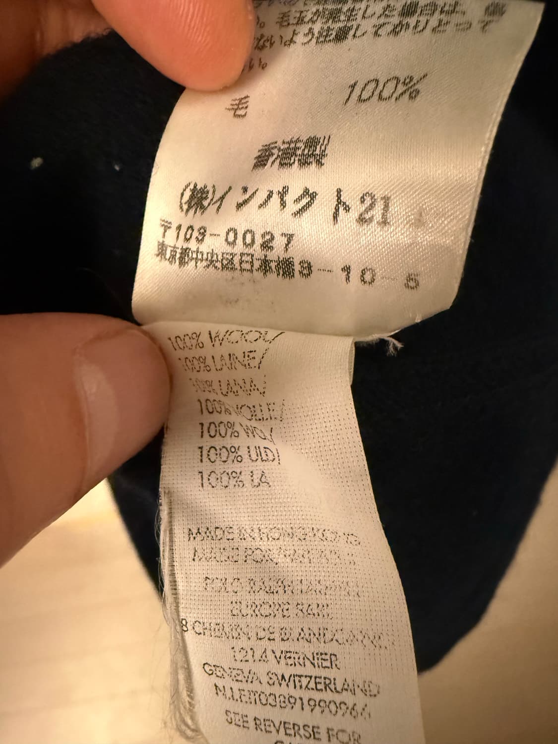 RRL 더블알엘 울 블레이저  상품이미지5