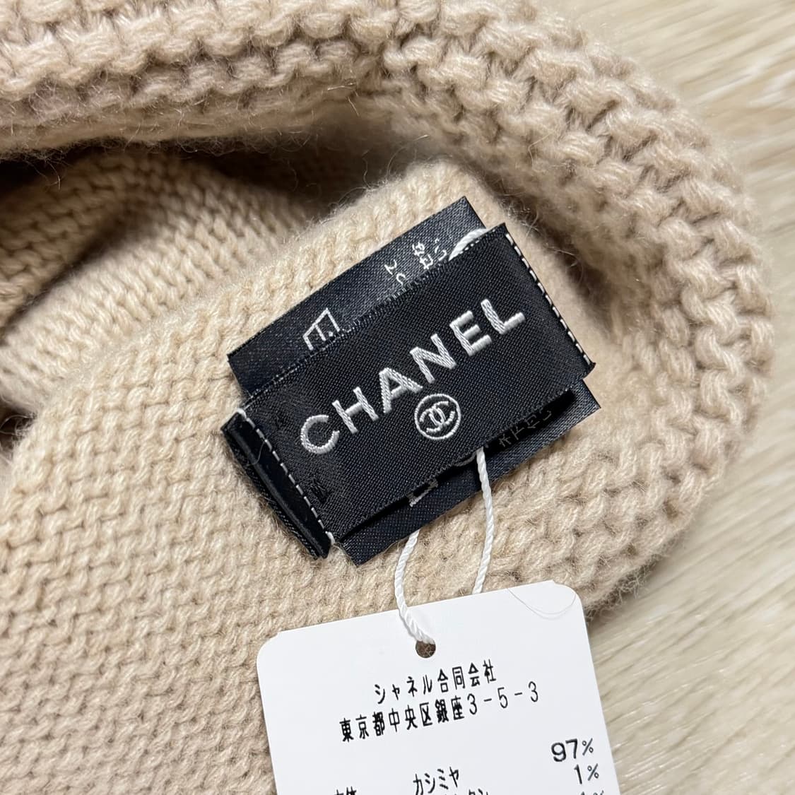 [미사용/OS] 샤넬 CC로고 캐시미어 비니 아이보리 상품이미지5