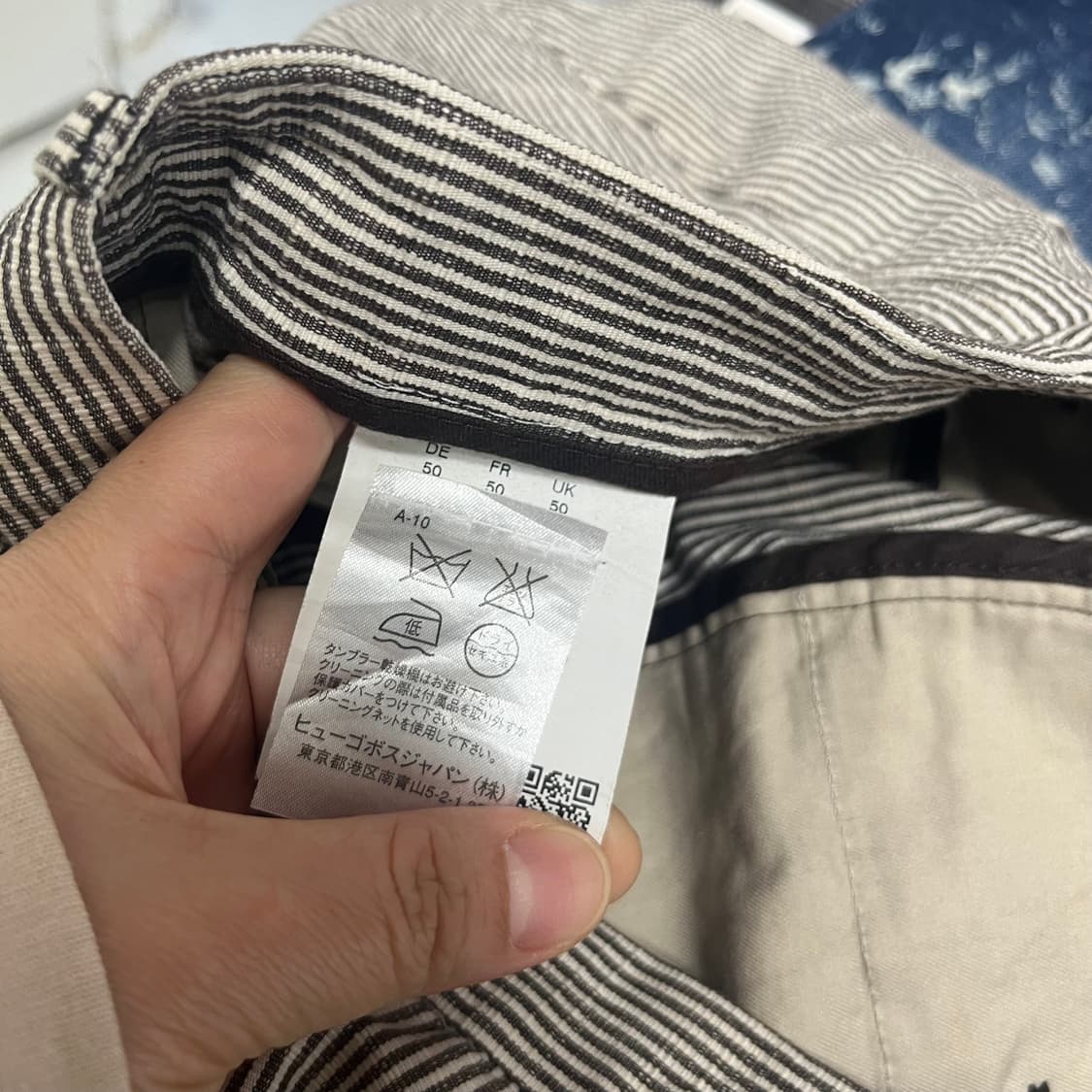 휴고보스 Boss 스트라이프 바지 uk50 상품이미지3