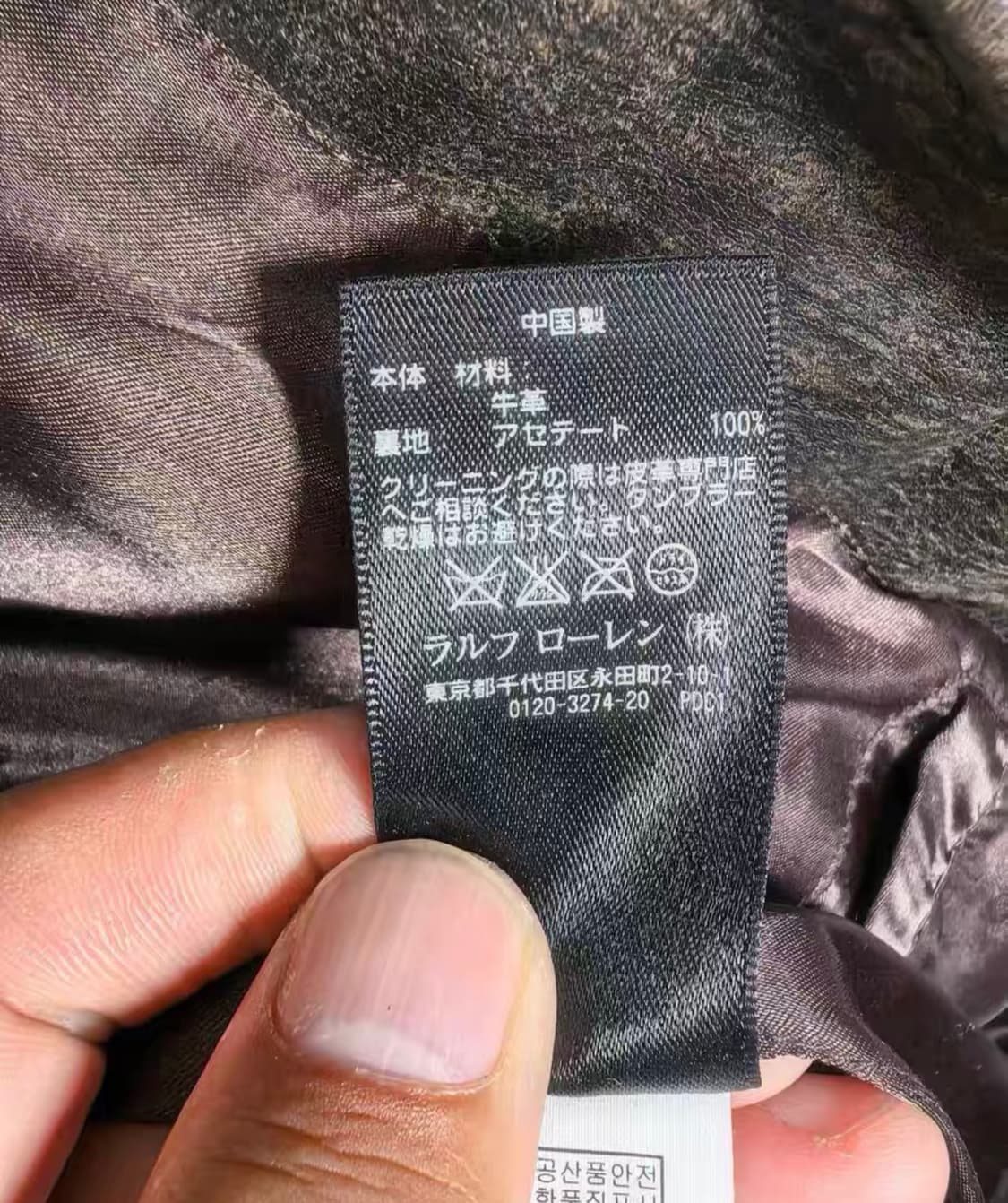 rrl 오웬스 m 상품이미지5