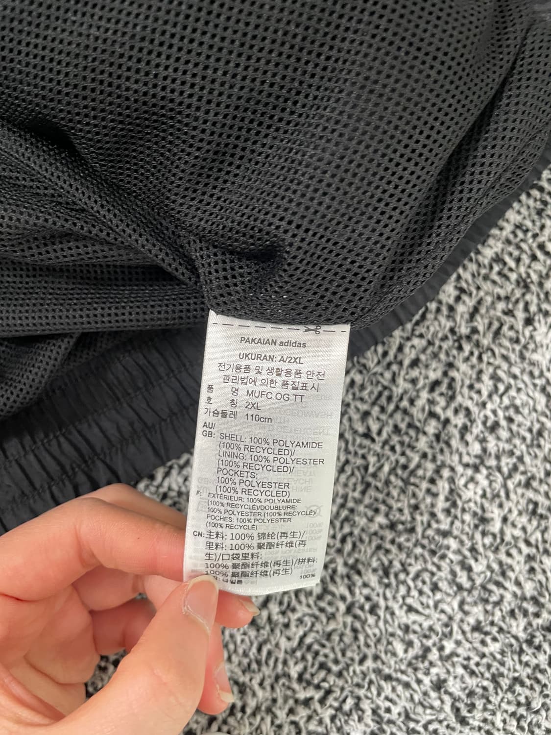 빈티지9. 아디다스 맨체스터 유나이티드 오리지널스 맨유 바람막이 트랙탑 상품이미지5