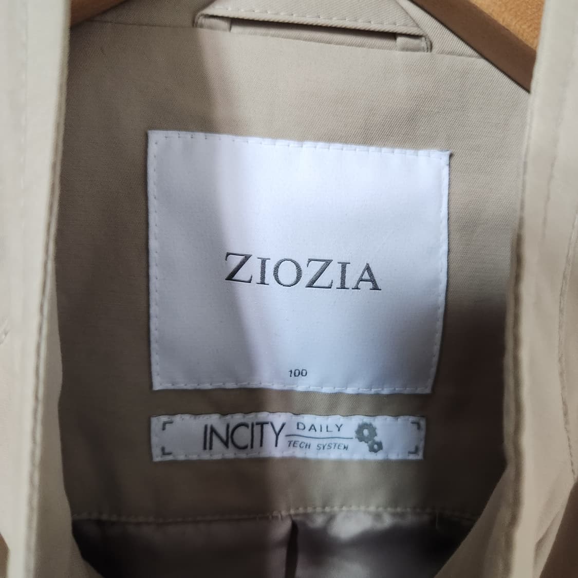 H371 [100] 지오지아 남성 코트
 상품이미지3