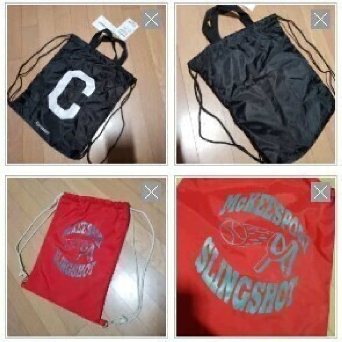 1990년대 미국 빈티지 짐색 + 커버낫 짐색/가방2개 상품이미지1