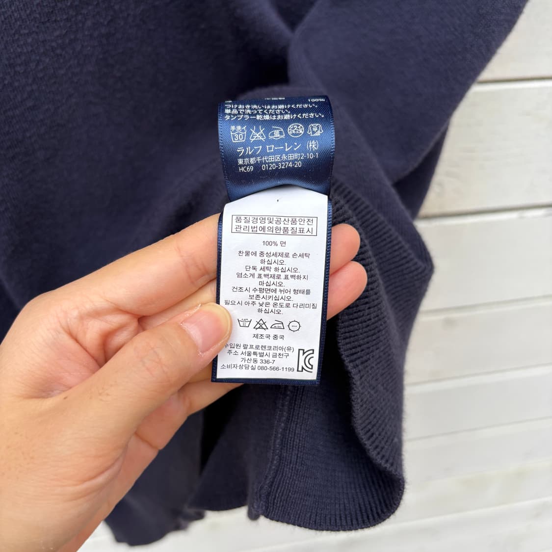Polo 폴로 니트 조끼 베스트 상품이미지5