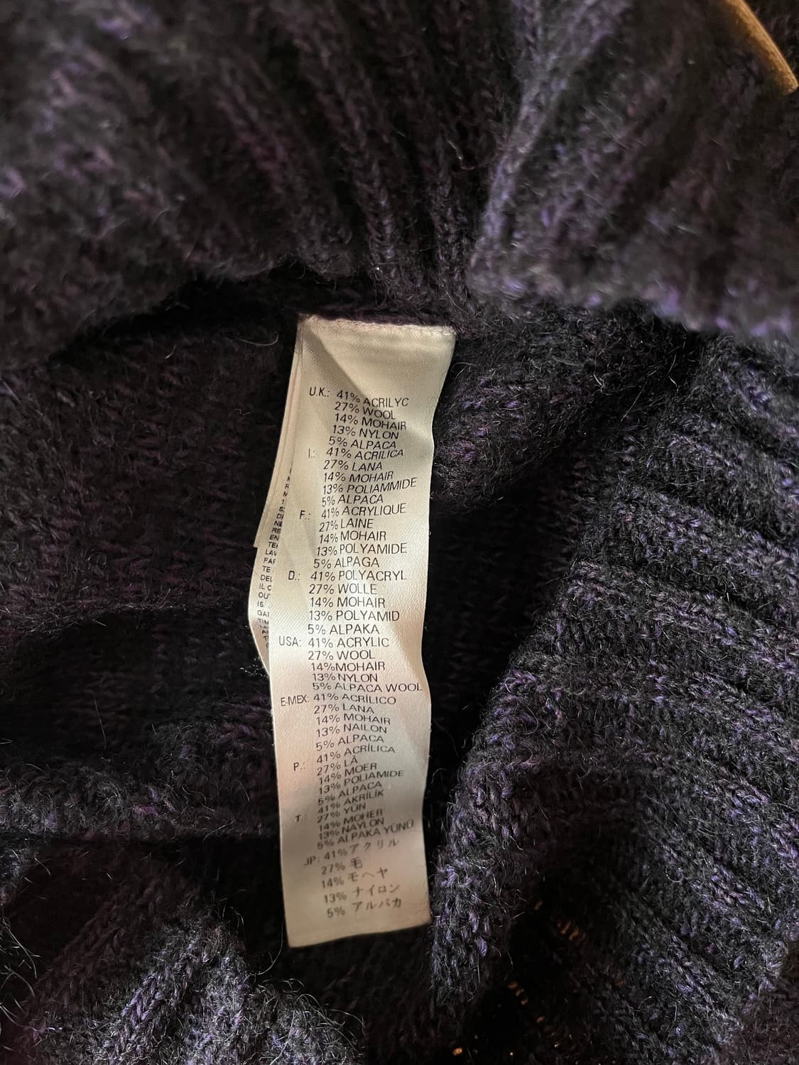 DIESEL 니트 티셔츠 디젤 상품이미지10