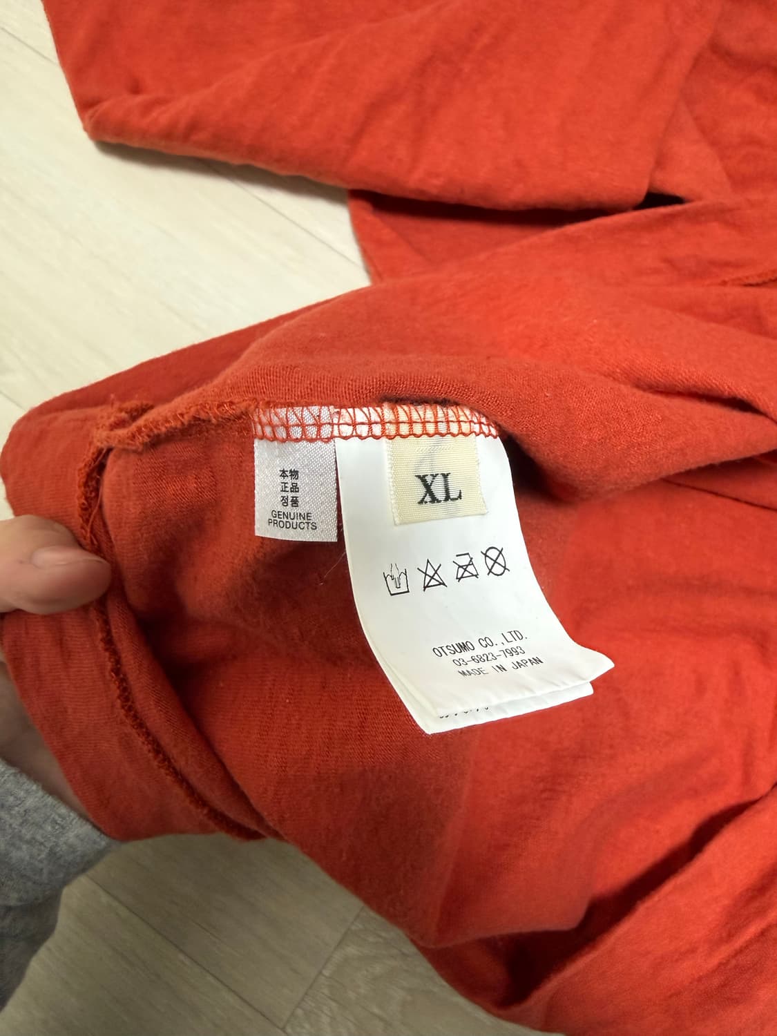 휴먼메이드 그래픽 롱슬리브 티셔츠 레드 상품이미지4