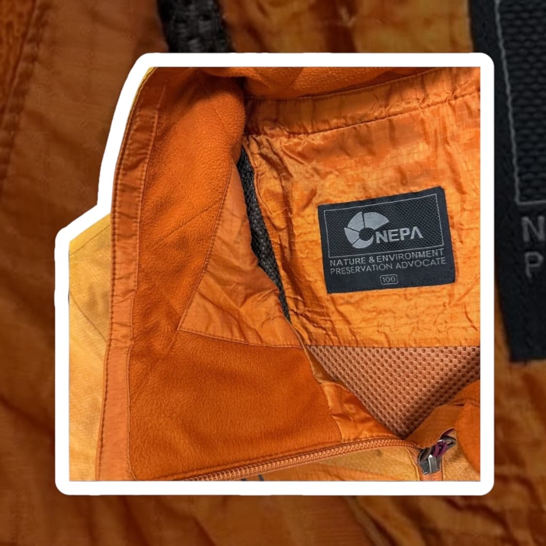 네파 바람막이 상품이미지2