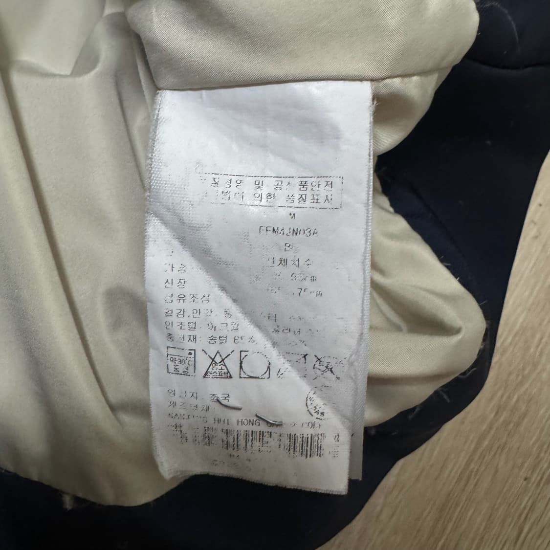 타미힐피거 여성 클래식 후드 패딩코트 M/95  상품이미지5