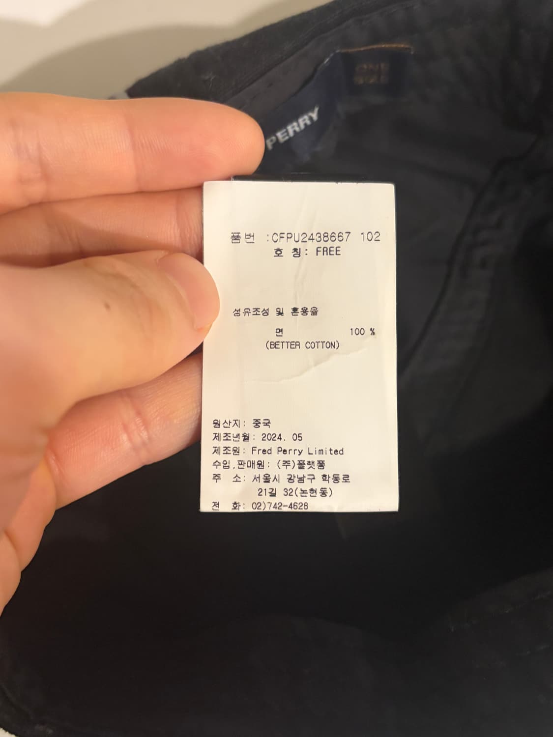 프레드페리 검정 볼캡 상품이미지4