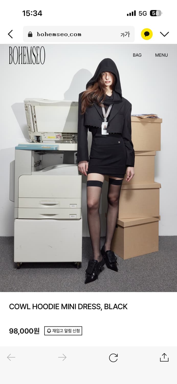 보헴서 COWL HOODIE MINI DRESS, BLACK 상품이미지3