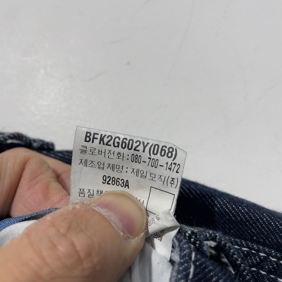 푸부 그리픽자수 데님 반바지 상품이미지6