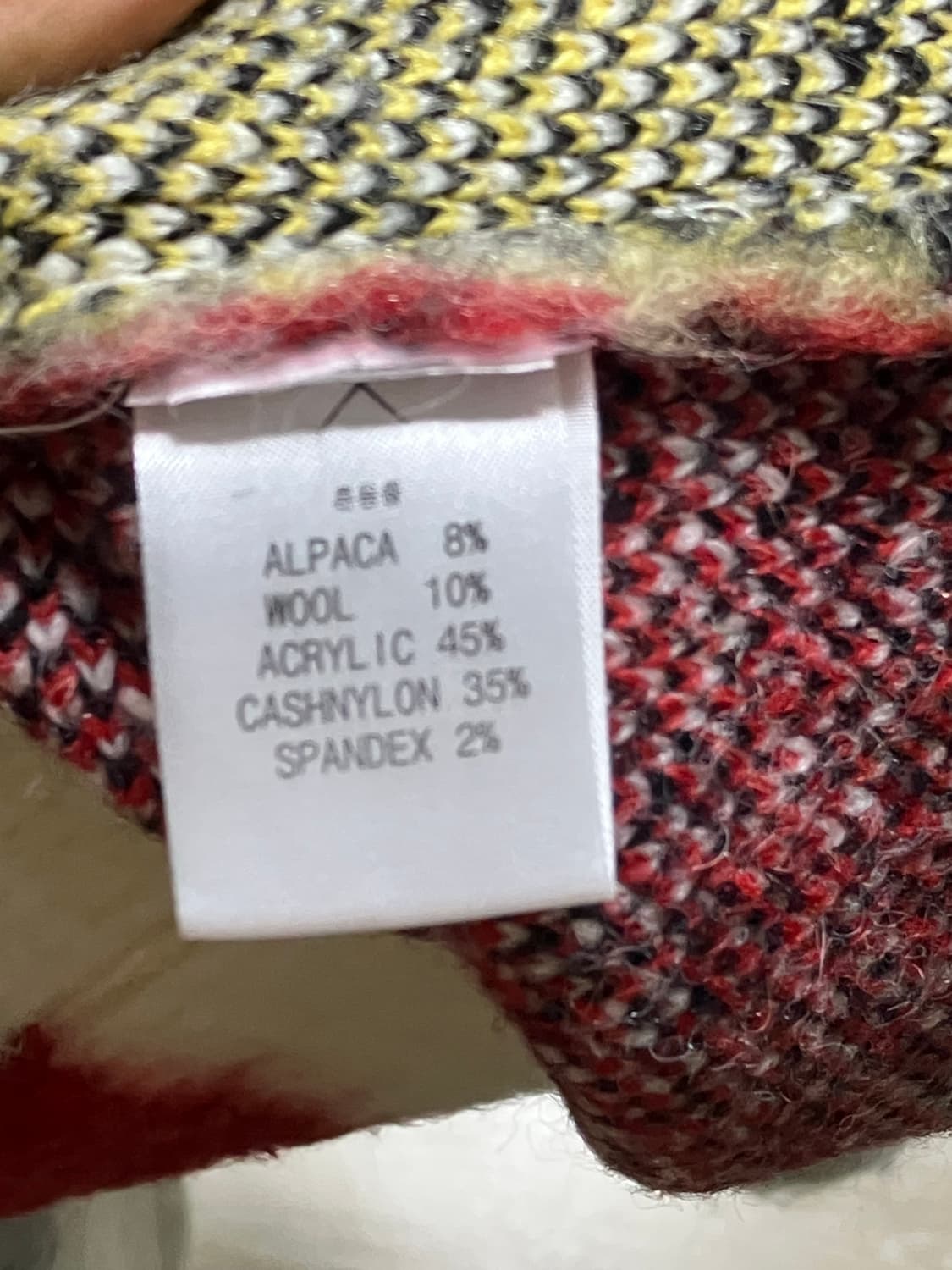 아트이프액츠 모헤어 니트 상품이미지7