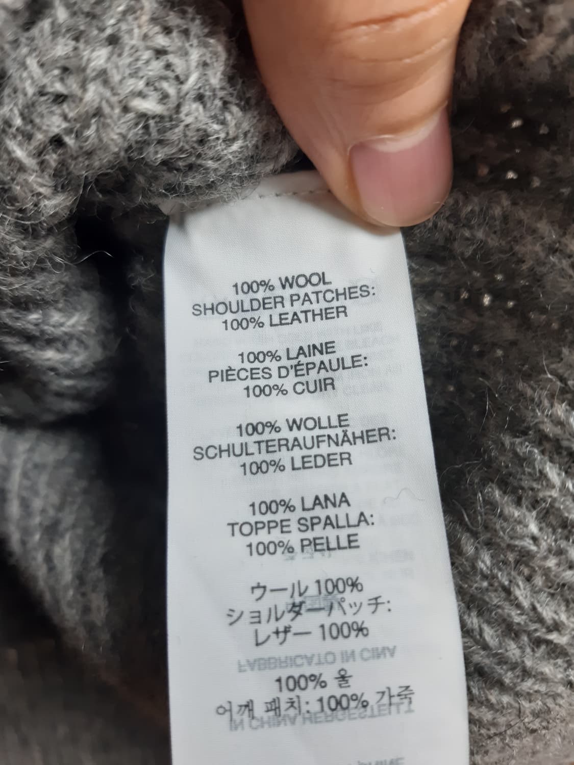 제이크루 wallace barnes 셔틀랜드 밀리터리 니트 상품이미지4