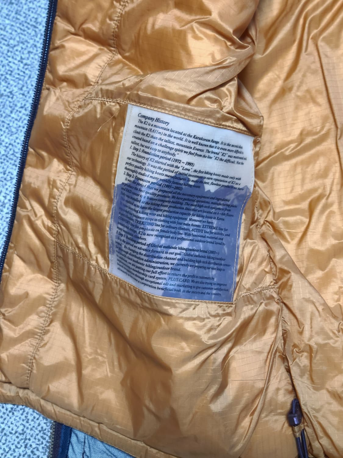 K2 버티컬 3L 솔리드 다운 디터쳐블 자켓 95  내피 포함 상품이미지4