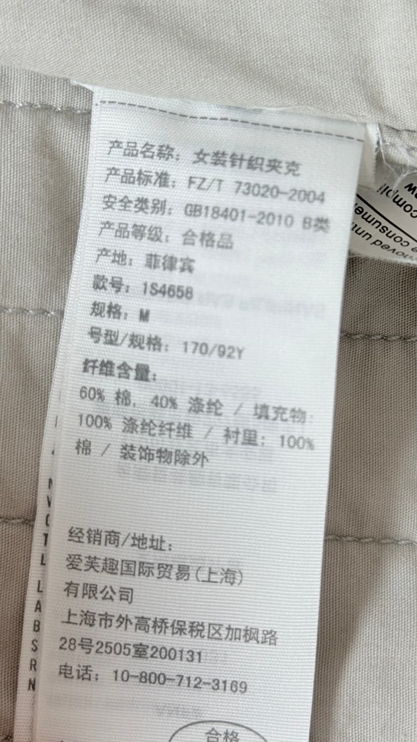 아베크롬비 후드집업 자켓 그레이 상품이미지3