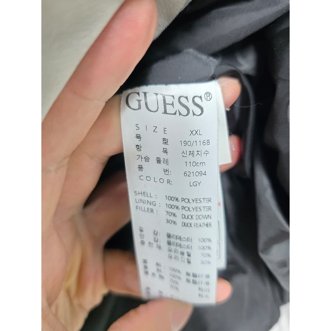 택포) 게스 패딩점퍼 XXL 상품이미지3