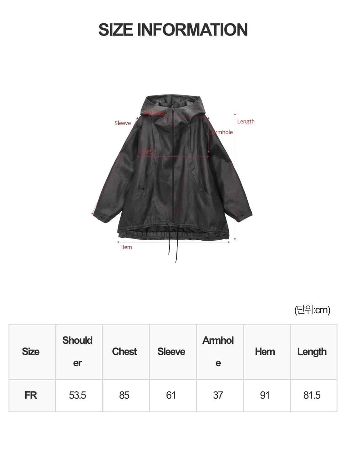 트리밍버드 Over Fit Hoodie Leather Jumper 상품이미지3