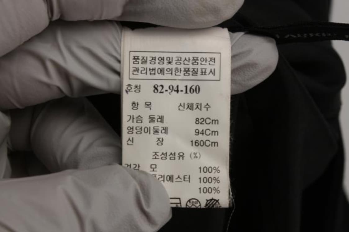 타임 자켓 상품이미지6