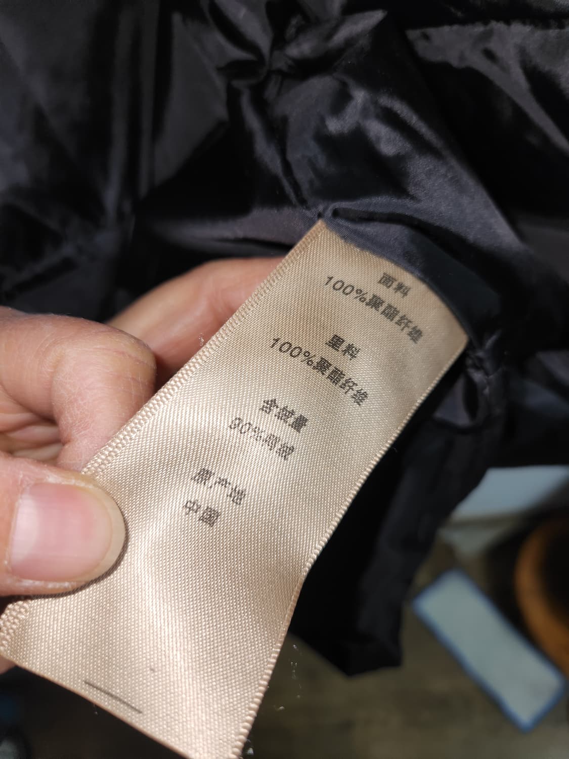 블랙 후드 여성 패딩 점퍼 95~100 상품이미지6