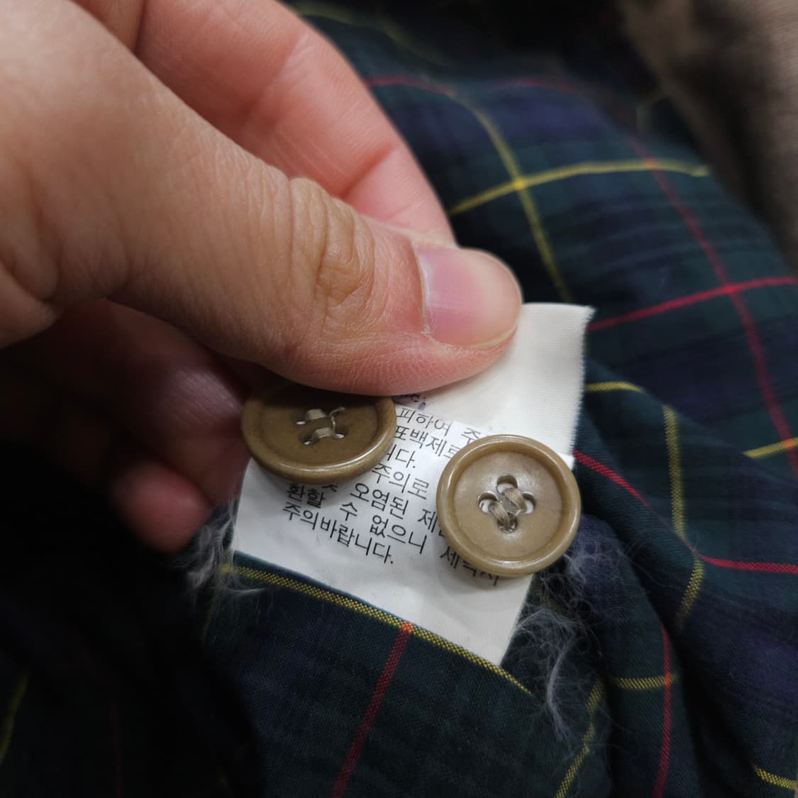 폴로 랄프 로렌 바라쿠타 자켓 95 상품이미지5