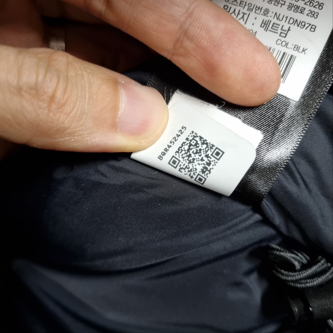 ( M ) 제니착용 노스페이스 쉐르파 눕시 블랙 상품이미지7