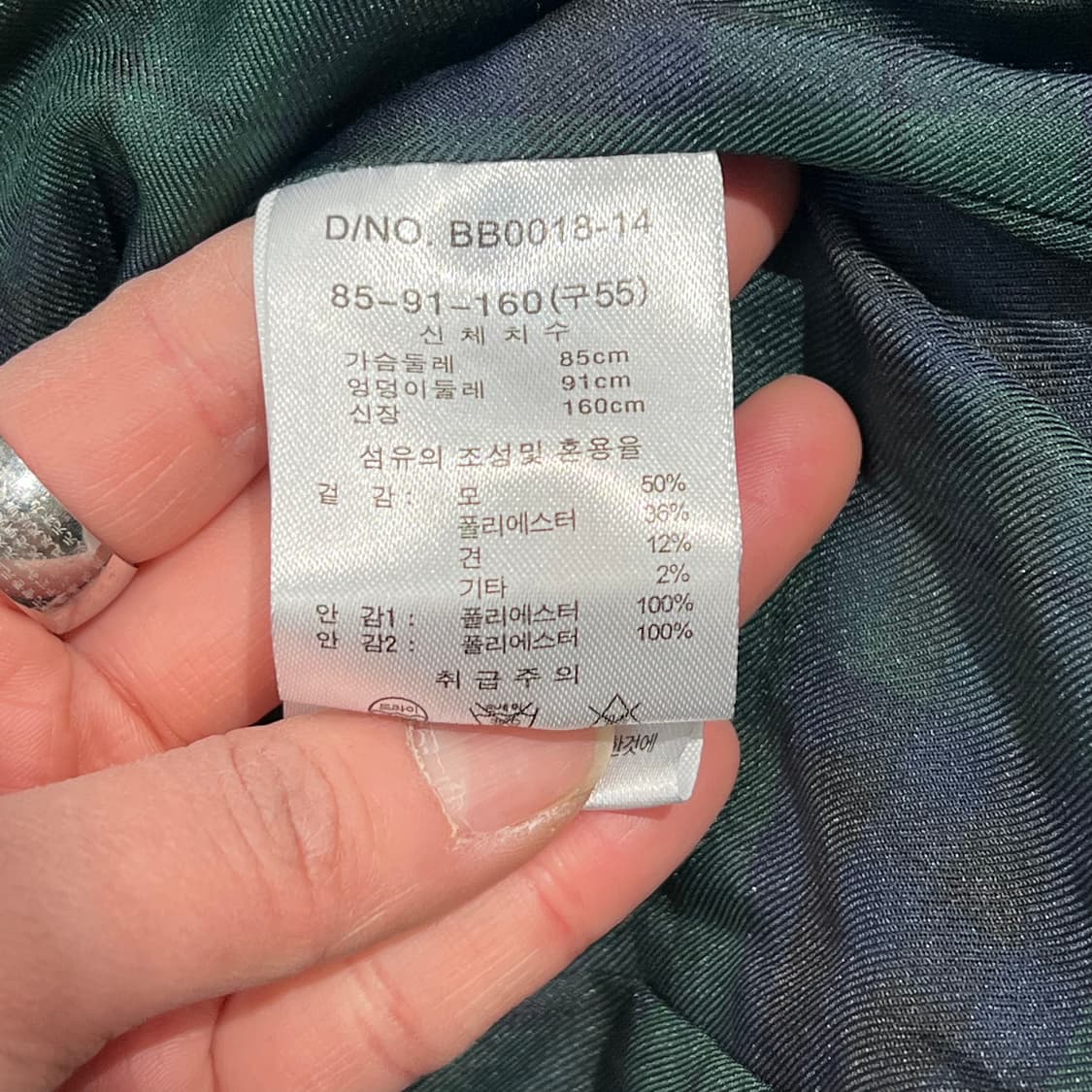 브룩스브라더스 더블코트 s09116 상품이미지6