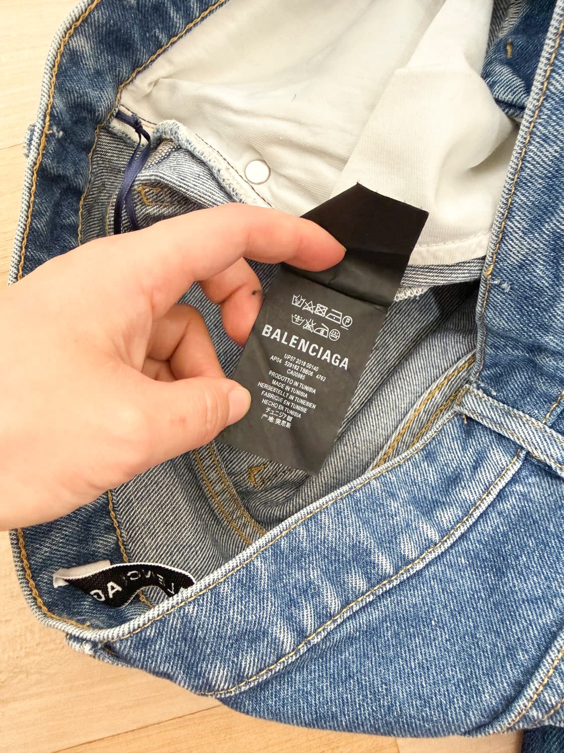 Balenciaga 발렌시아가 와이드 데님 팬츠 상품이미지7