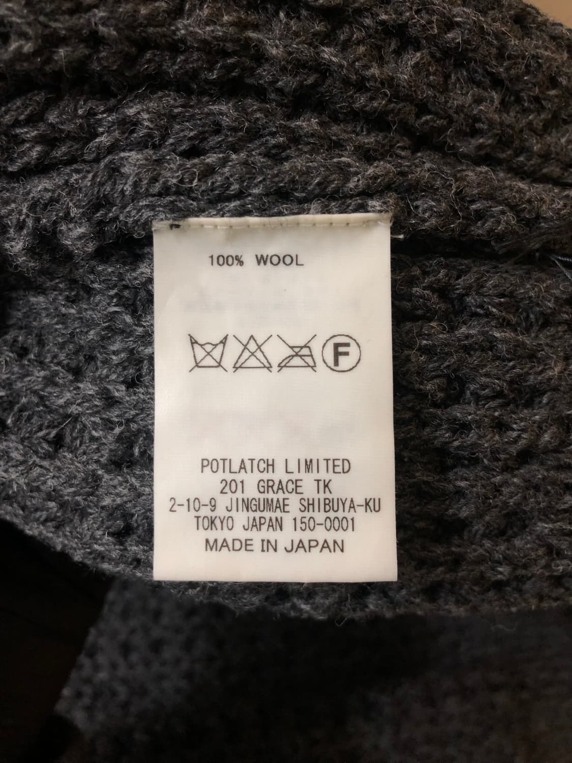 [M] 카브엠트 루즈 와플 니트 상품이미지5