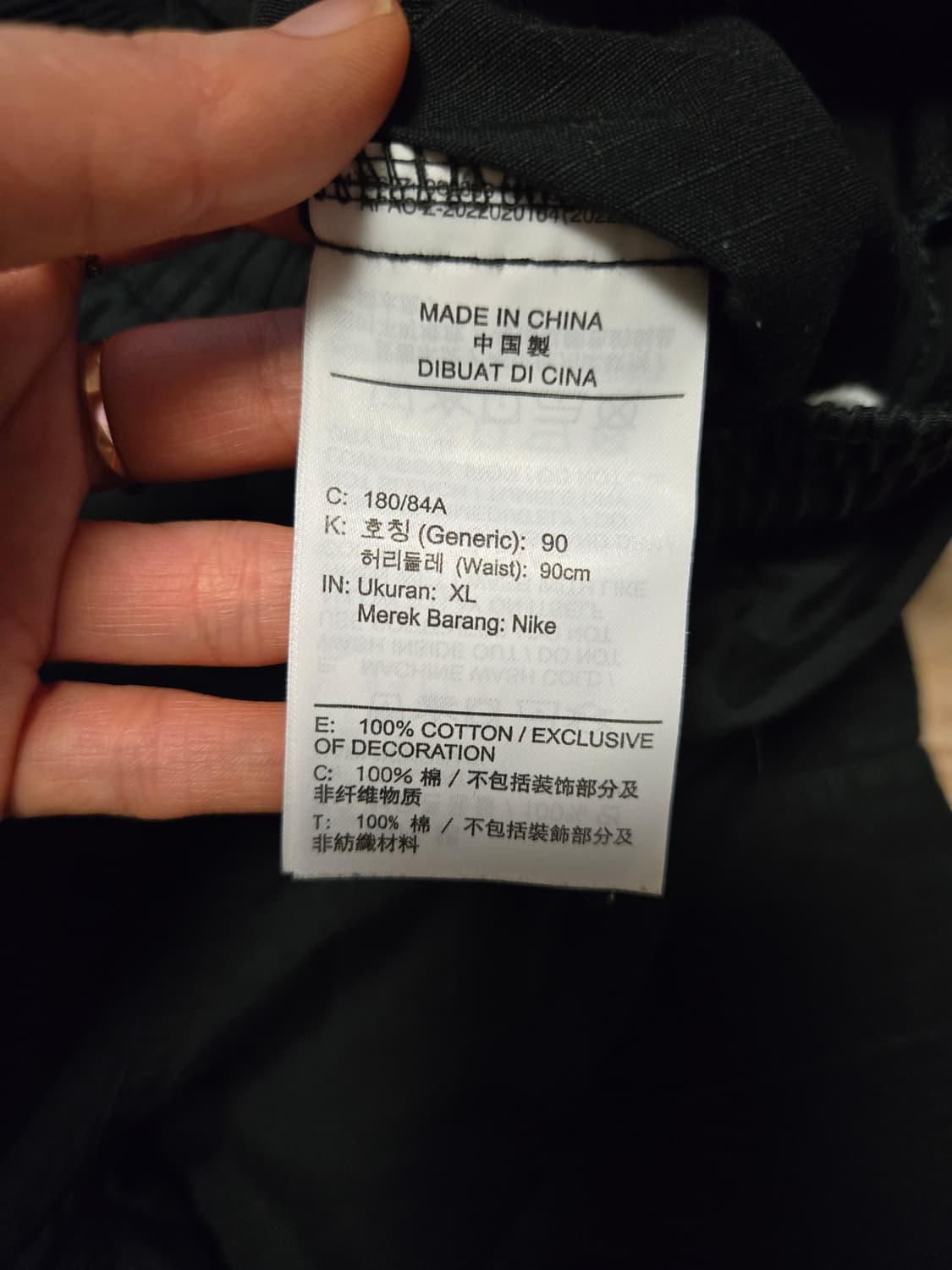 [XL] 나이키 남성 조거 카고 바지 상품이미지5