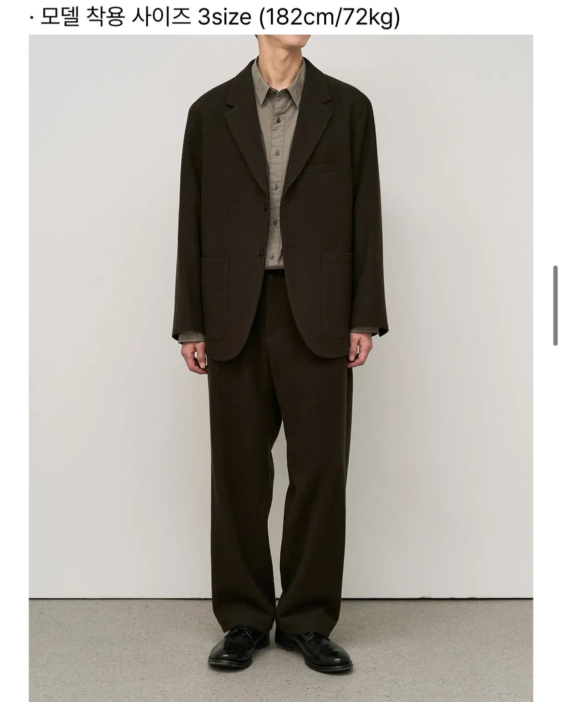 러프사이드 리포터 자켓 다크브라운 3사이즈 새상품 상품이미지6