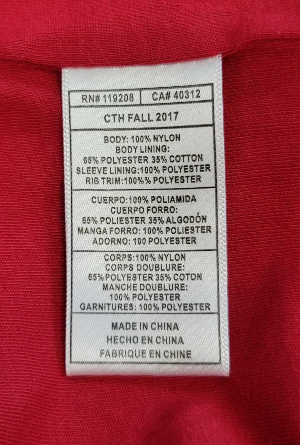 미첼엔네스 올드스쿨 NBA 시카고불스 아노락자켓(웜업풀오버자켓) 판매 상품이미지9