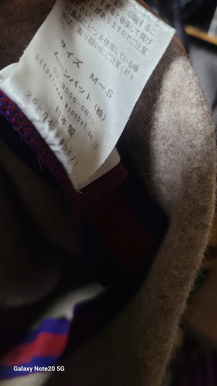 비비안웨스트 버킷모 상품이미지4