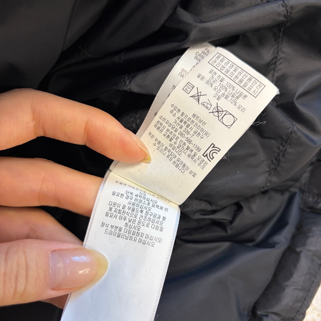 폴로 랄프로렌 덕다운 블랙 패딩 L 상품이미지6