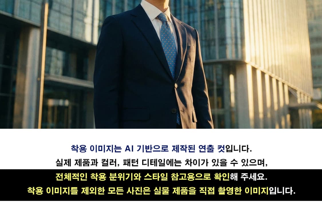 에스 티 듀퐁 실크 블루 기하 패턴 넥타이 8.1cm A+등급 K1887 상품이미지2