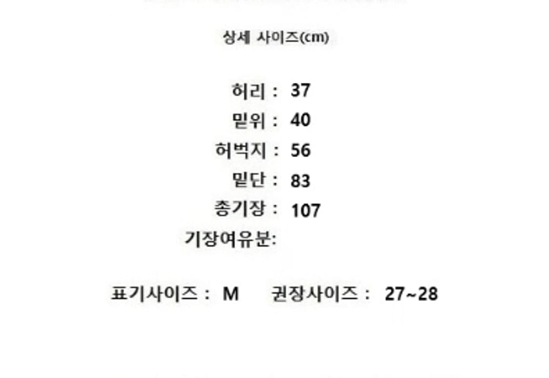 THELAURENT 상품이미지10