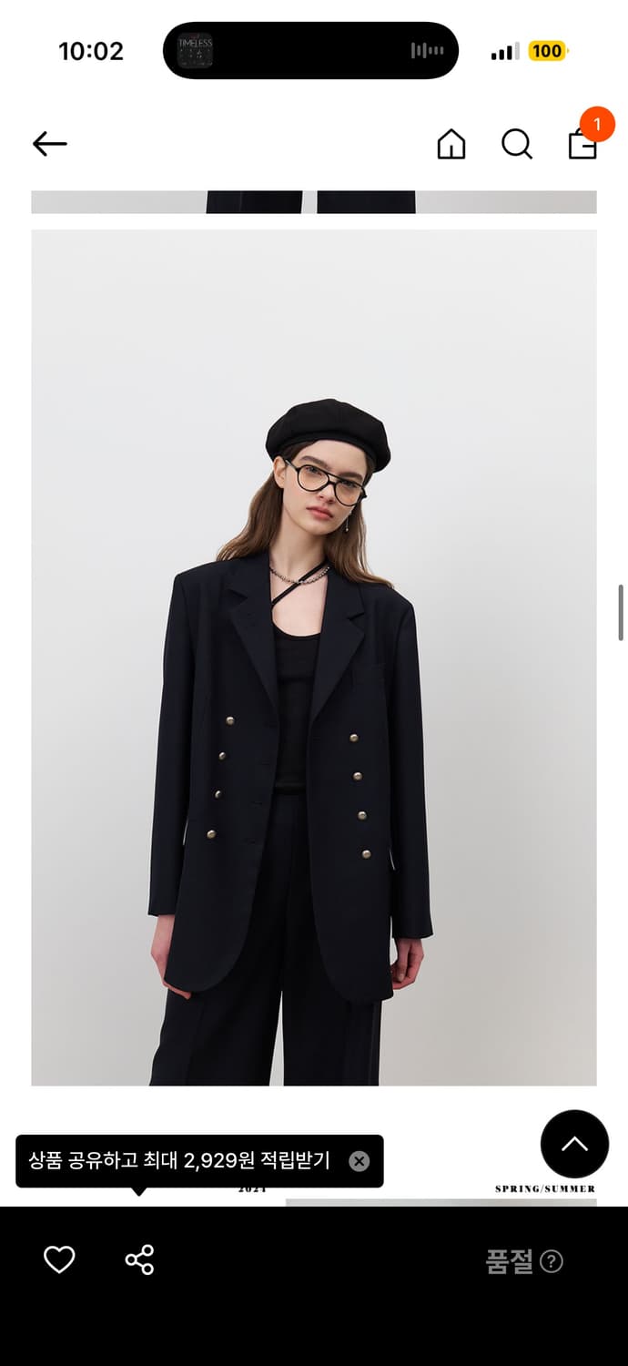 마론에디션 더블 자켓 상품이미지1