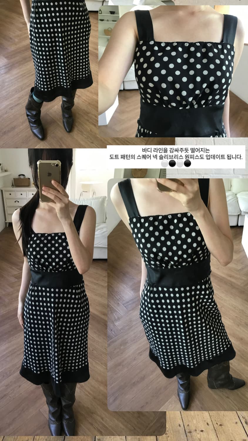 vintage dot pattern one-piece 상품이미지10