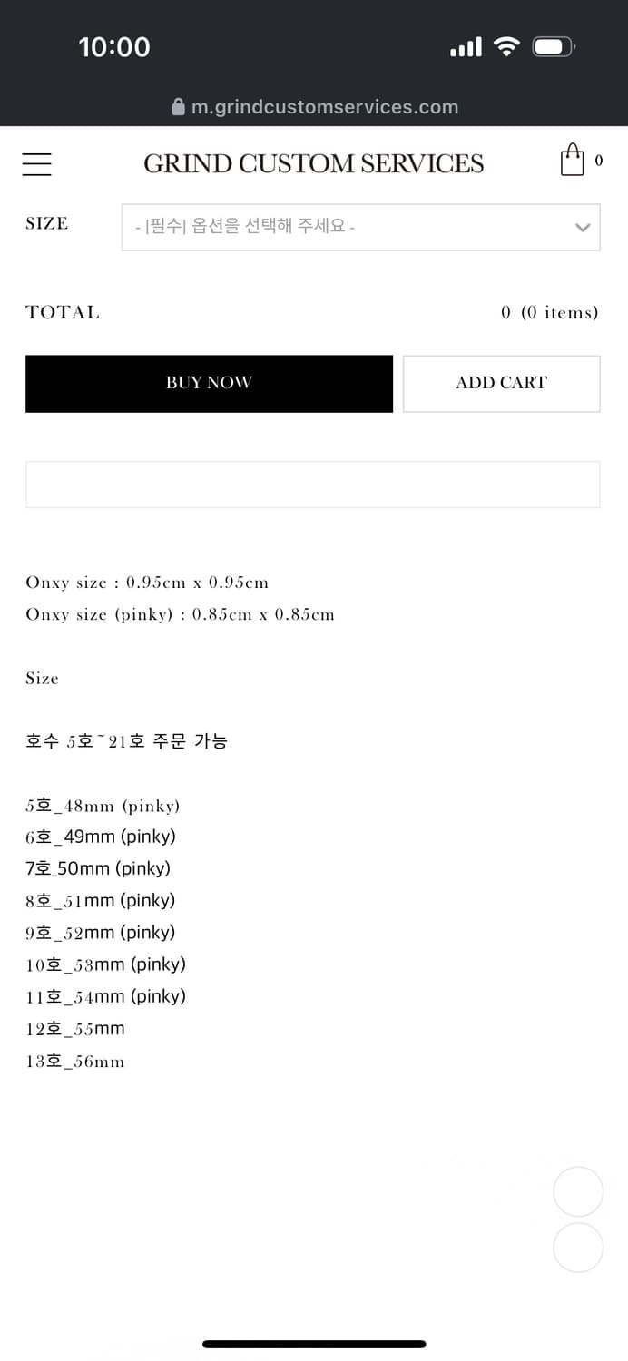 grind custom services 핑키링 5호 상품이미지2