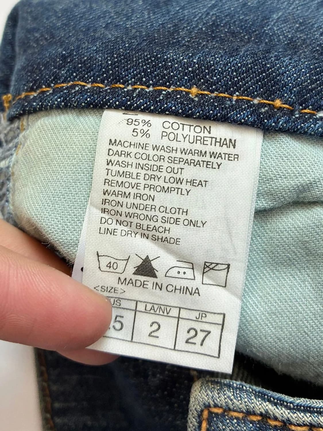 NUVE 00's Y2K  페어리 부츠컷 데님 팬츠 PN5574    상품이미지10