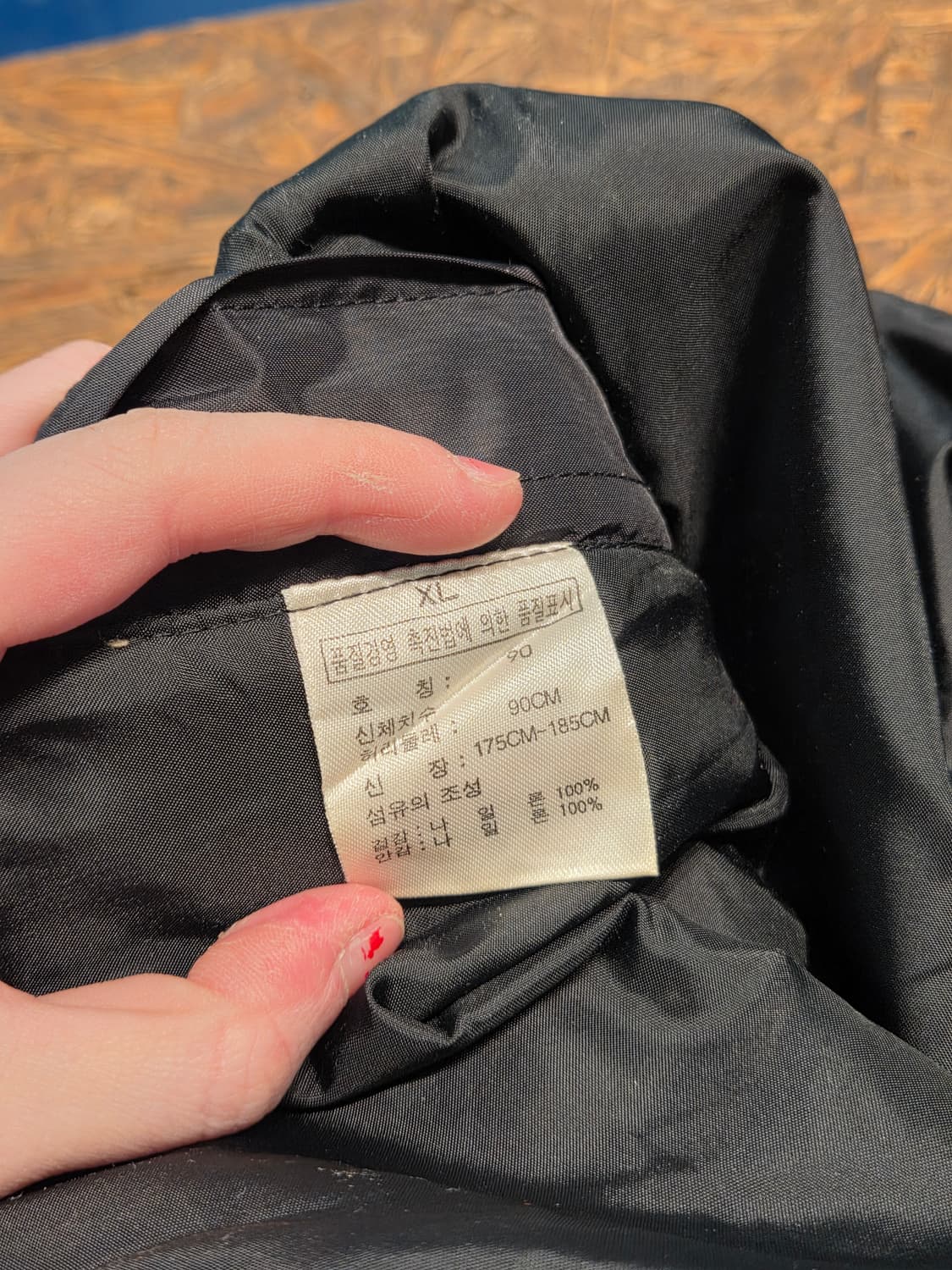 TNF 노스페이스 고어텍스 스키 팬츠 상품이미지9