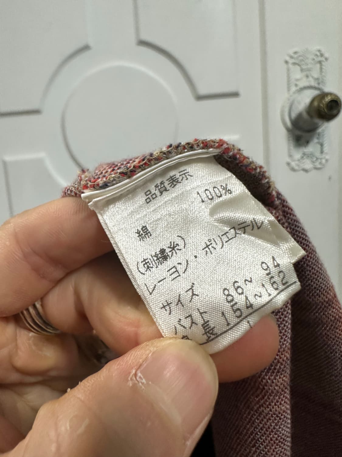 버버리 노바체크 원피스 상품이미지5