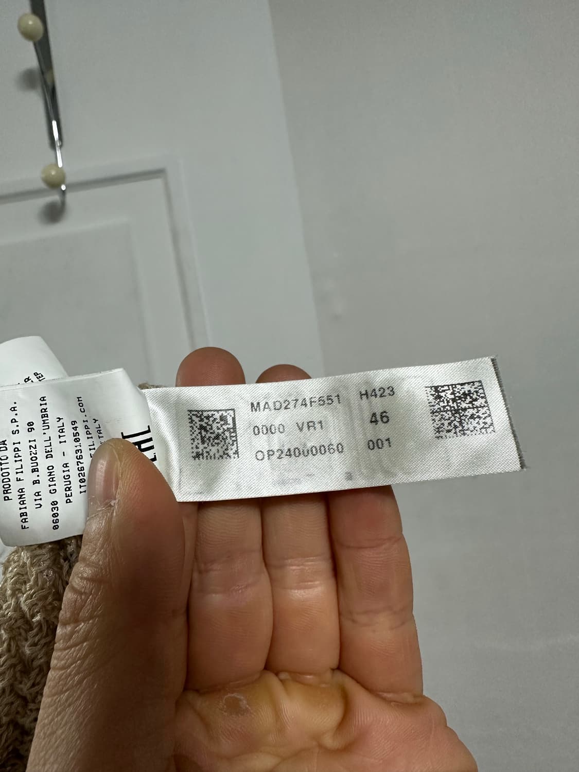 파비아나 필리피 가디건 상품이미지5