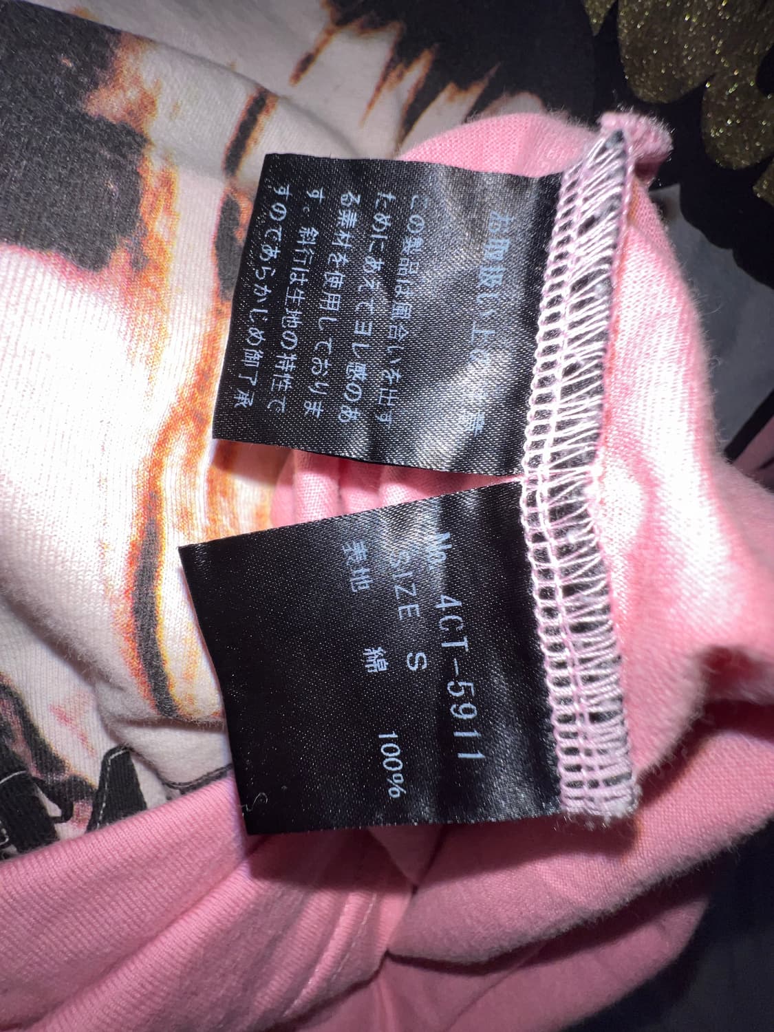 히스테릭글래머 반팔 상품이미지4