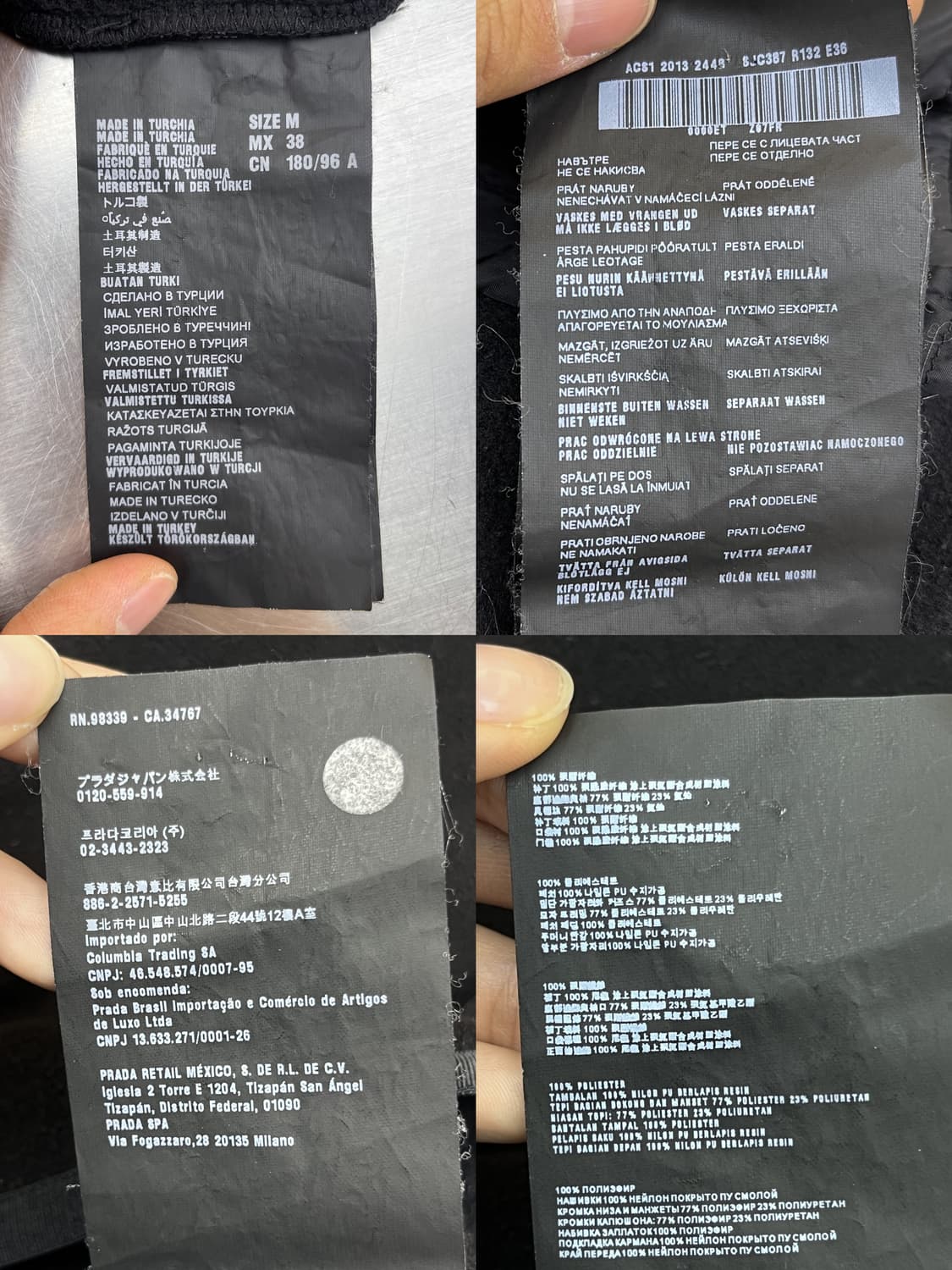 프라다 13aw 플리스 후드 자켓 상품이미지10