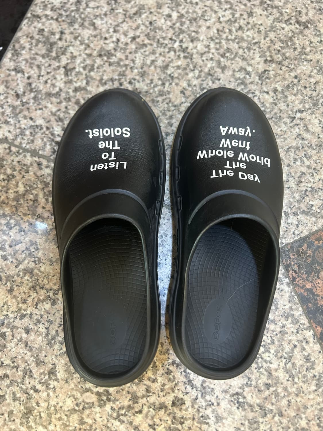 (270)우포스 솔로이스트 상품이미지1