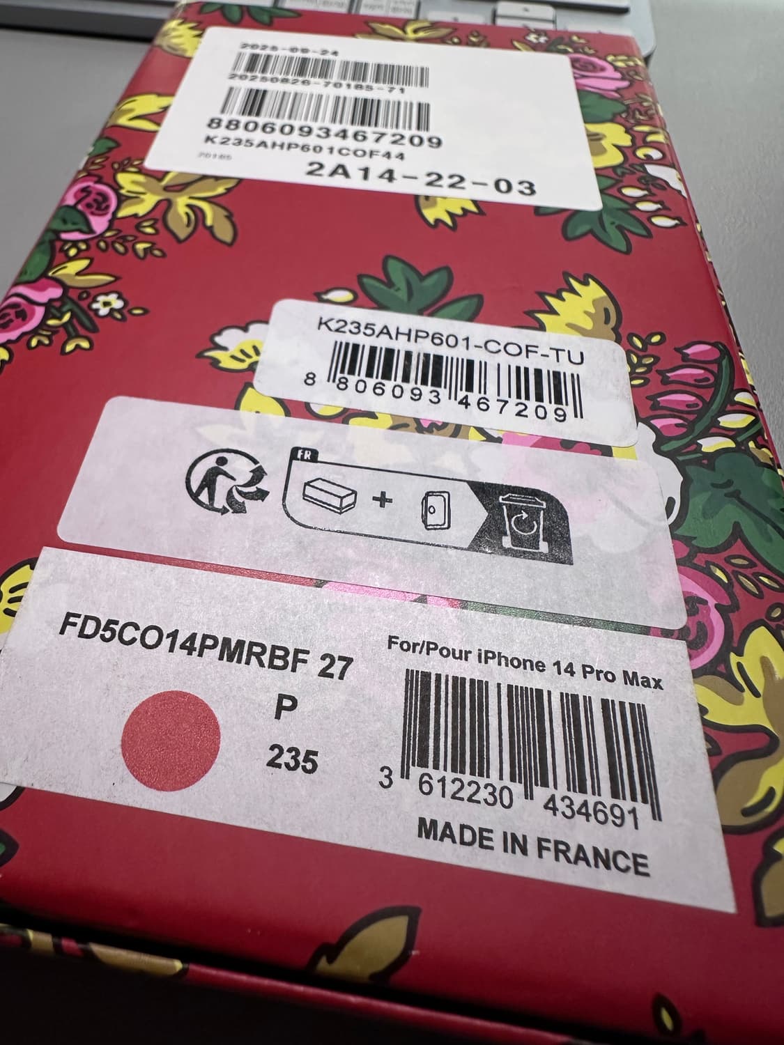 겐조 아이폰 14프로맥스 케이스 상품이미지5